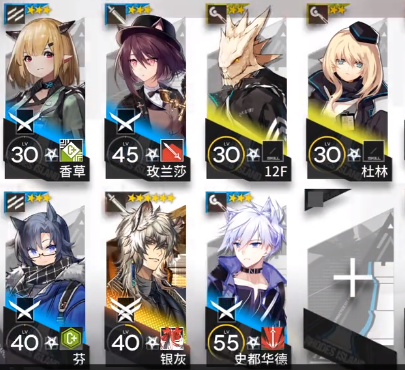 《明日方舟》8月30日閉鎖監(jiān)獄低配打法解析