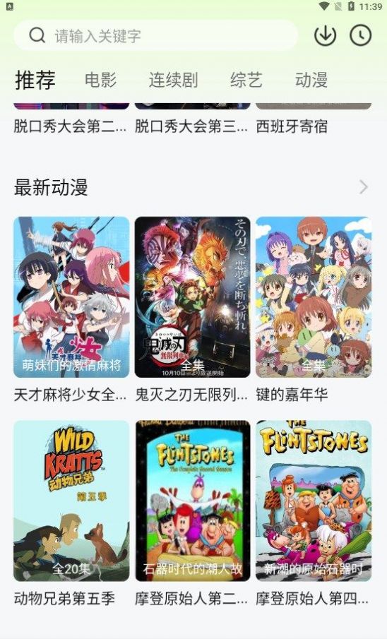 小檸檬