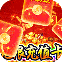 熱血王座新火龍狂爆打金版