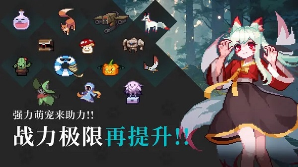 無限深淵內(nèi)置菜單最新版