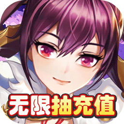 三国将无双BT 果盘版