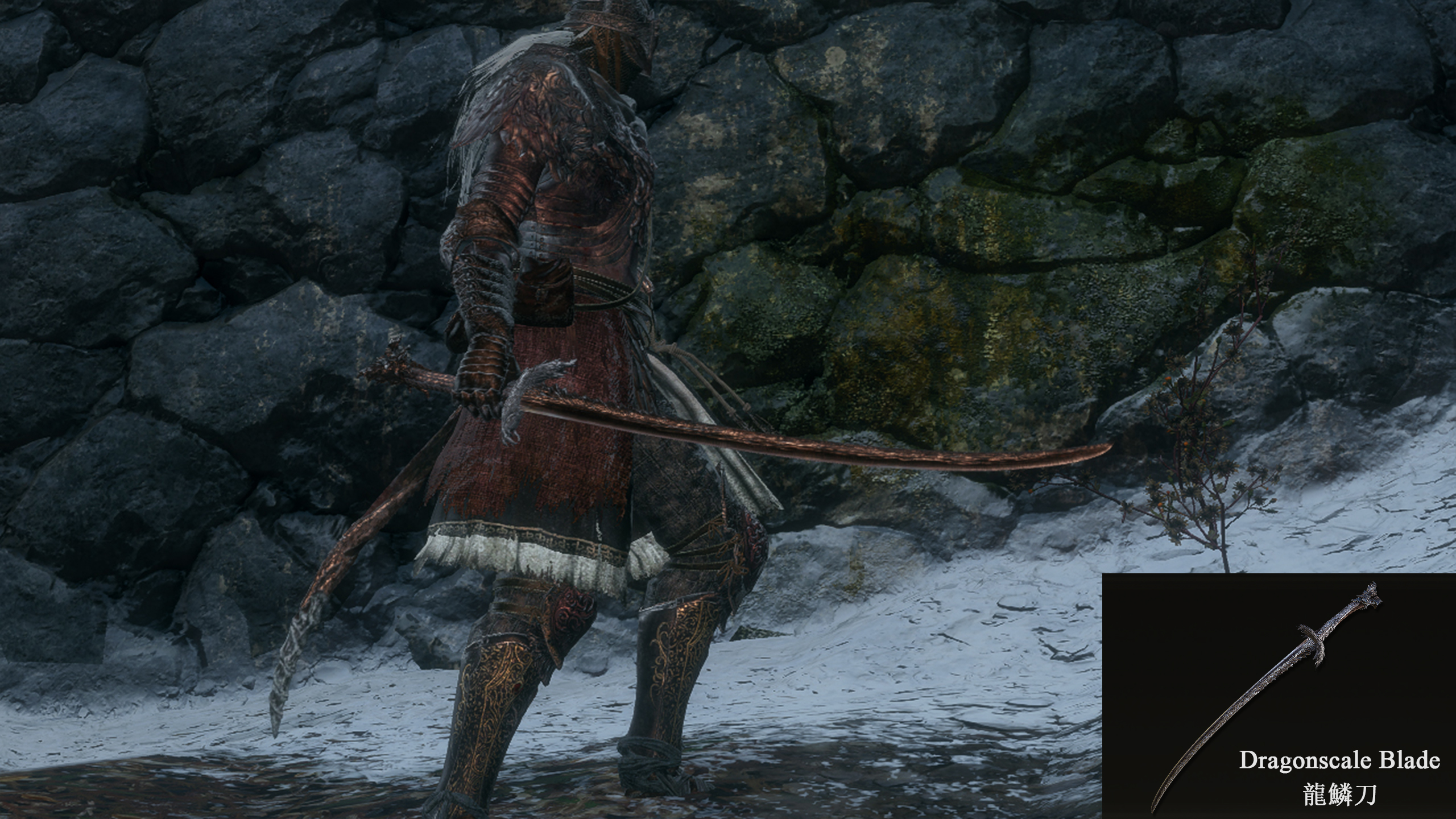 《只狼：影逝二度》艾爾登法環(huán)龍鱗刀MOD