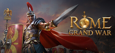 羅馬與征服（Grand War: Rome）