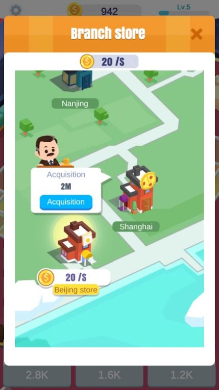 放置明星大廚