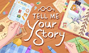 告訴我你的故事