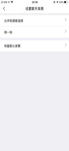 初點交友