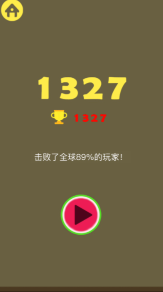 合成大西瓜游戲正版