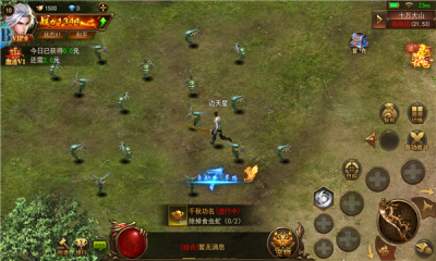 魂環(huán)世界