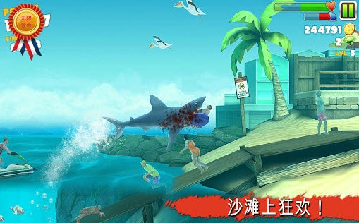饑餓鯊進化哥斯拉最新版