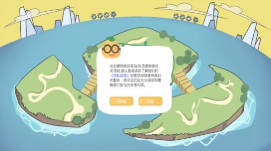 曉聽英語