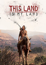 這片土地是我的