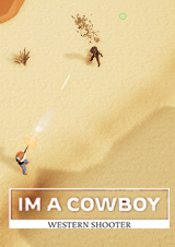 我是牛仔：西部射手