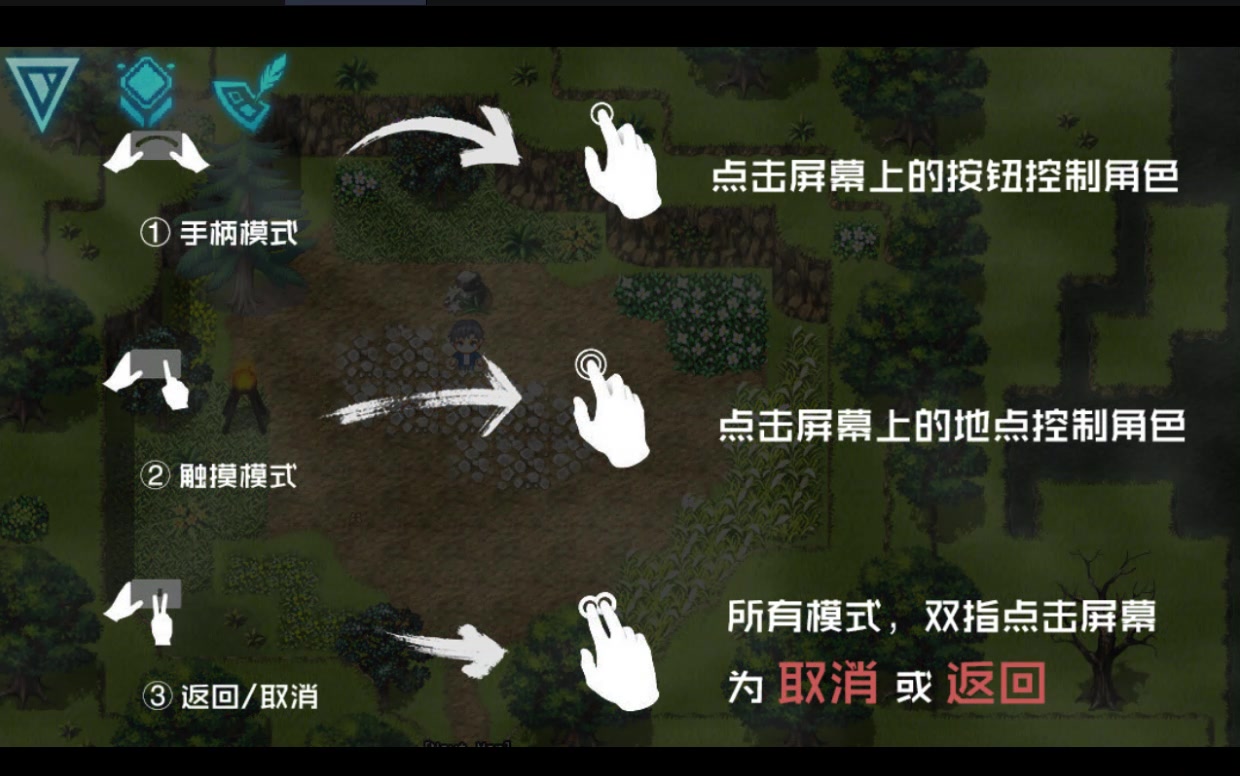機甲風(fēng)暴2