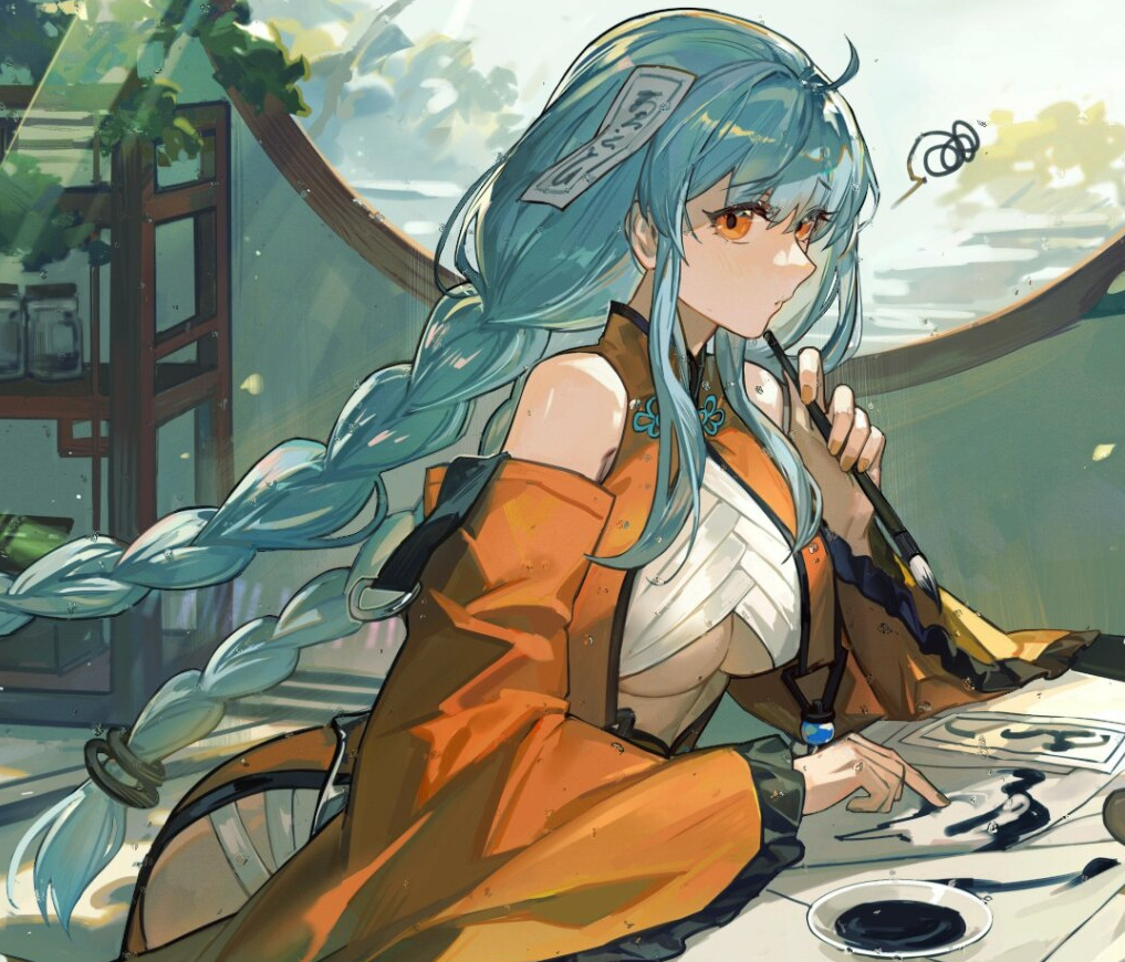 《魔鏡2》古風裝束精美畫風彩云壁紙