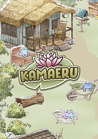 Kamaeru: 世蛙桃源