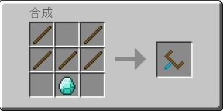 《我的世界》1.12.2搬箱器MOD
