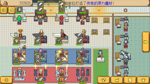 英雄迷宫冒险无限铜锭版