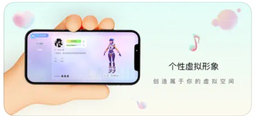 元聲吖