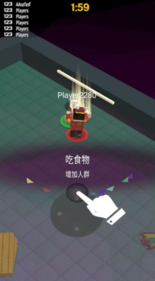 躺平發(fā)育生存派對(duì)
