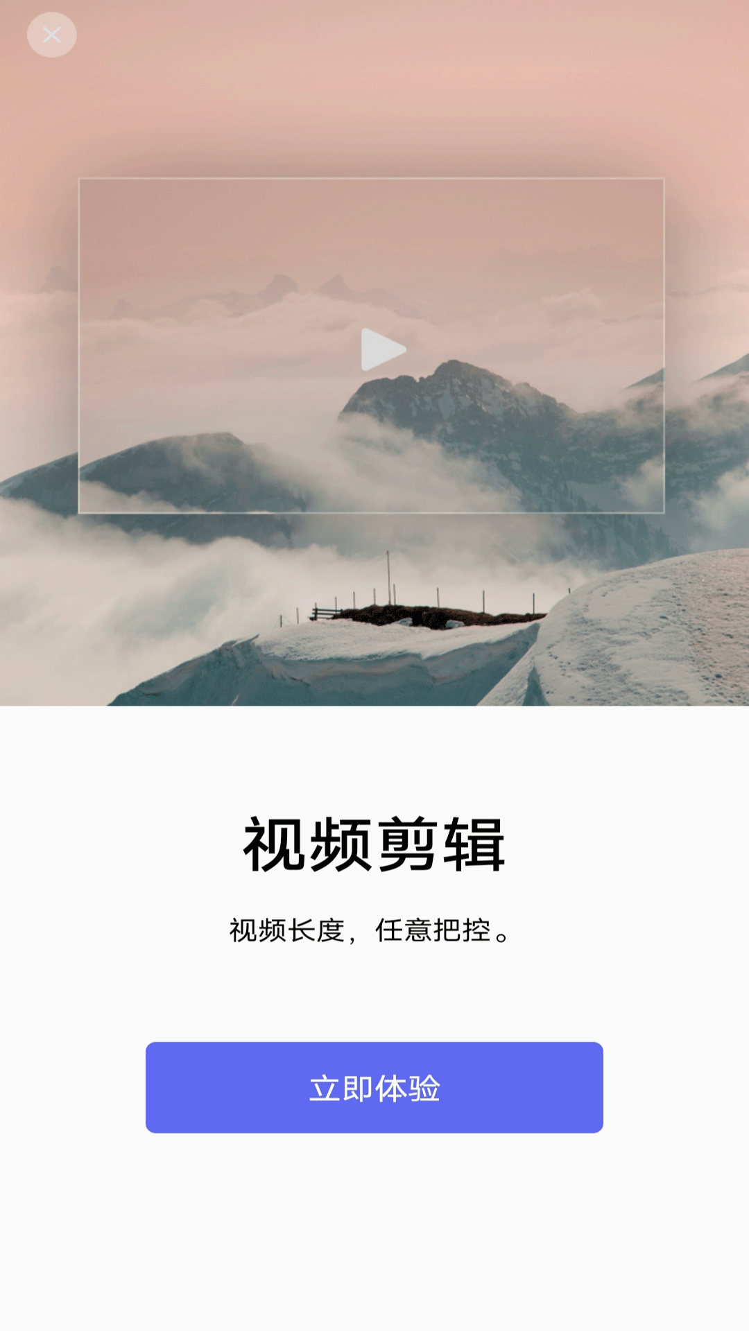 蕾夕視頻