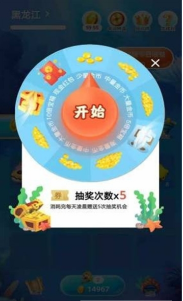 幸福港灣
