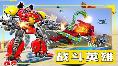 新帝國創(chuàng)建模擬器