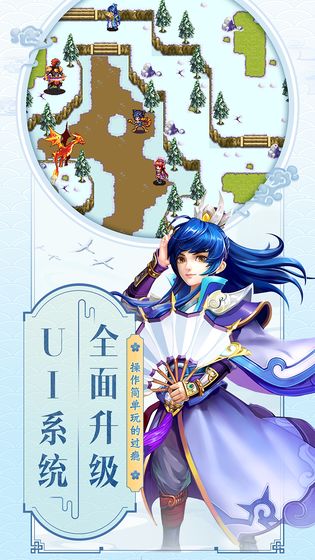 云中歌 无限元宝版
