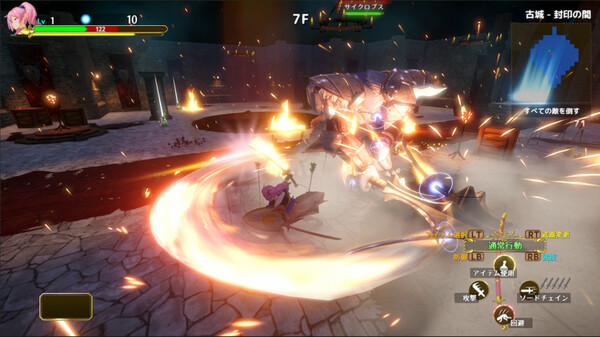 戰姬拉斯蒂爾：無限的迷宮城