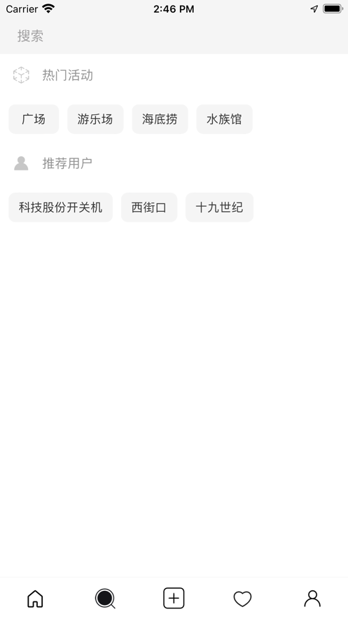在贊