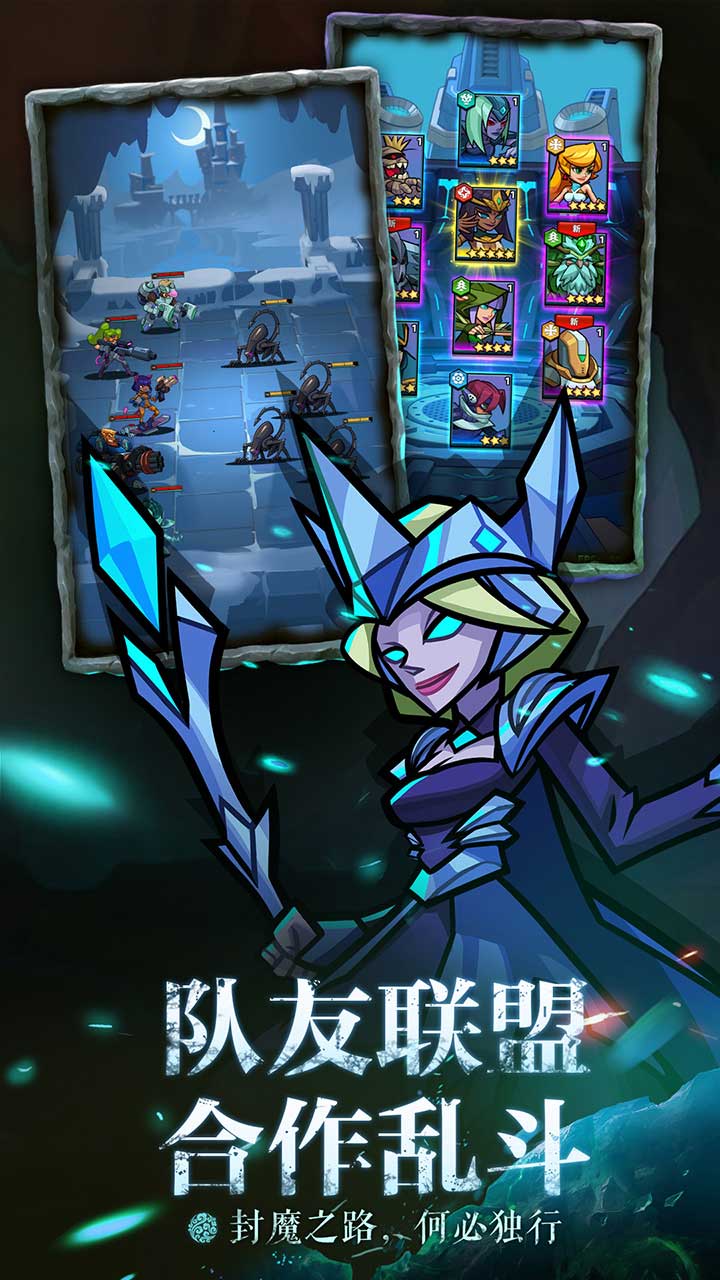 雷霆前線 果盤版