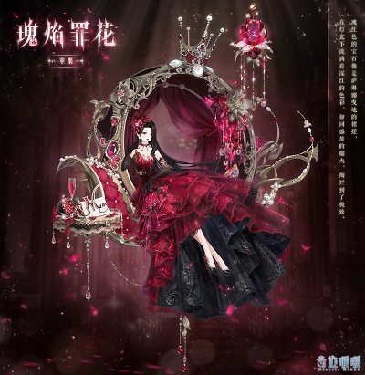 《奇跡暖暖》六周年充值套裝一覽