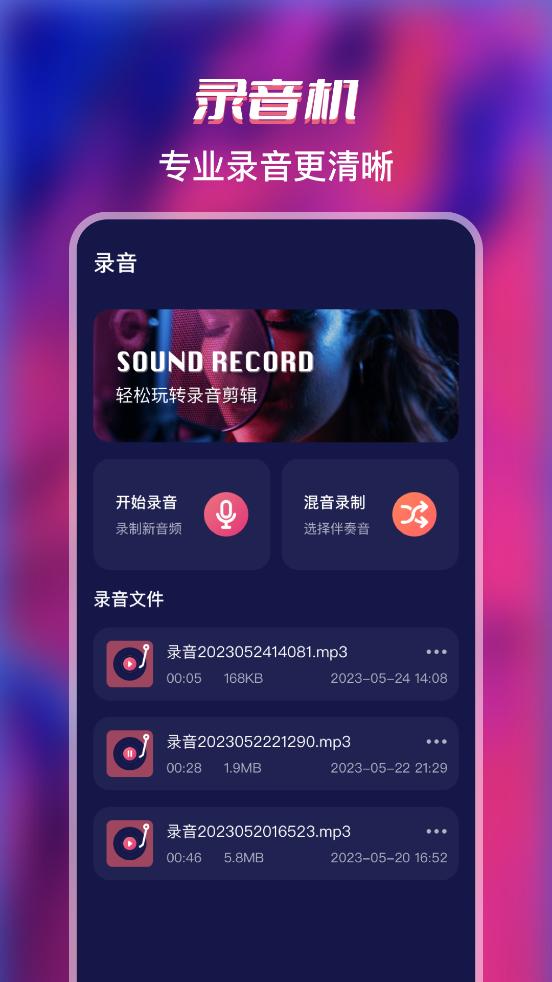 格式全能轉(zhuǎn)換工廠(chǎng)