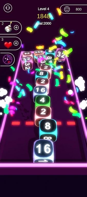 射擊立方體2048