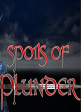 掠奪的戰(zhàn)利品