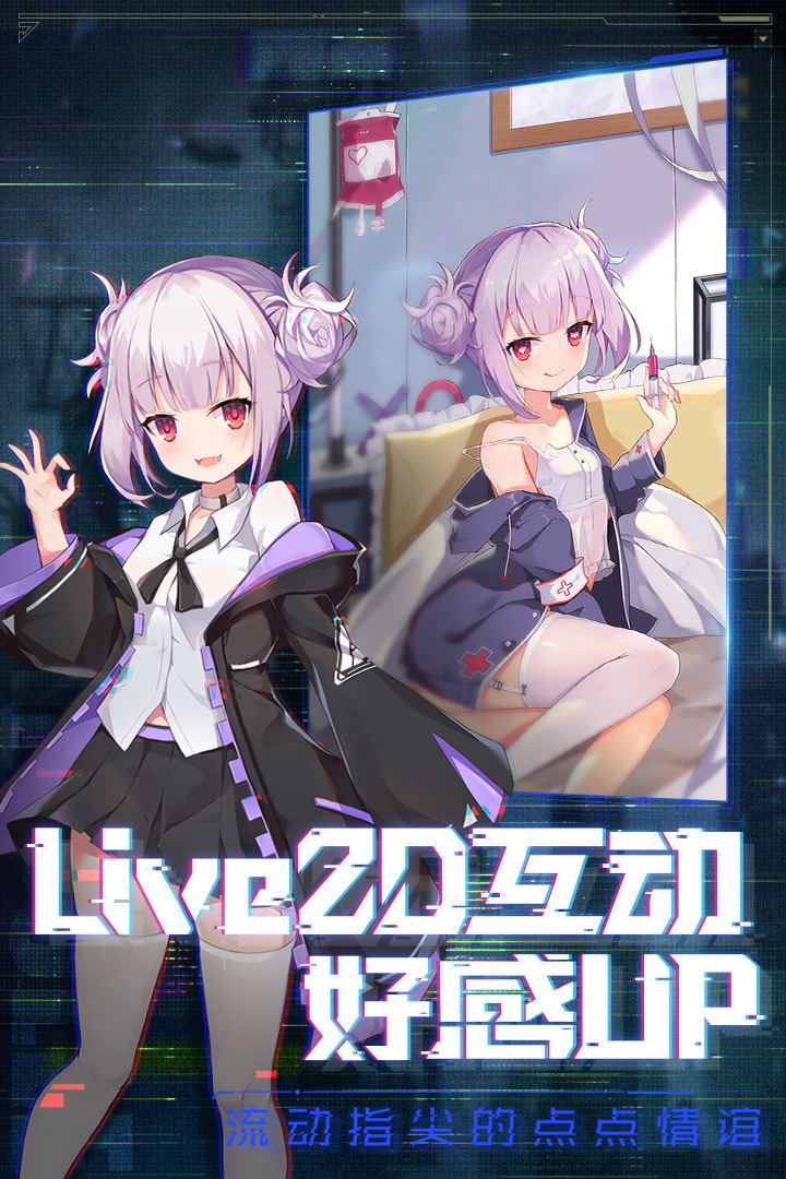 魂器學院圣誕版