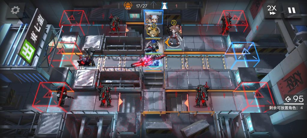 《明日方舟》BW-5突襲通關(guān)攻略