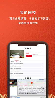 銘鼎蘭臺