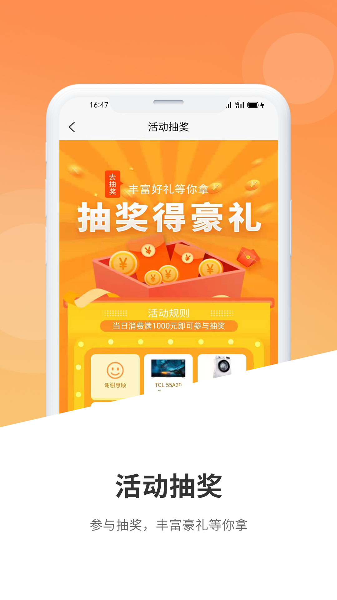 慧客嚴(yán)選