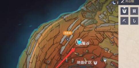 原神2.6版本up池角色