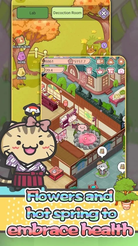 快樂動物醫院