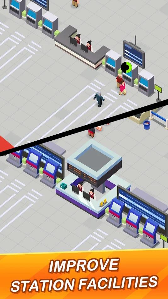 空閑火車帝國大亨