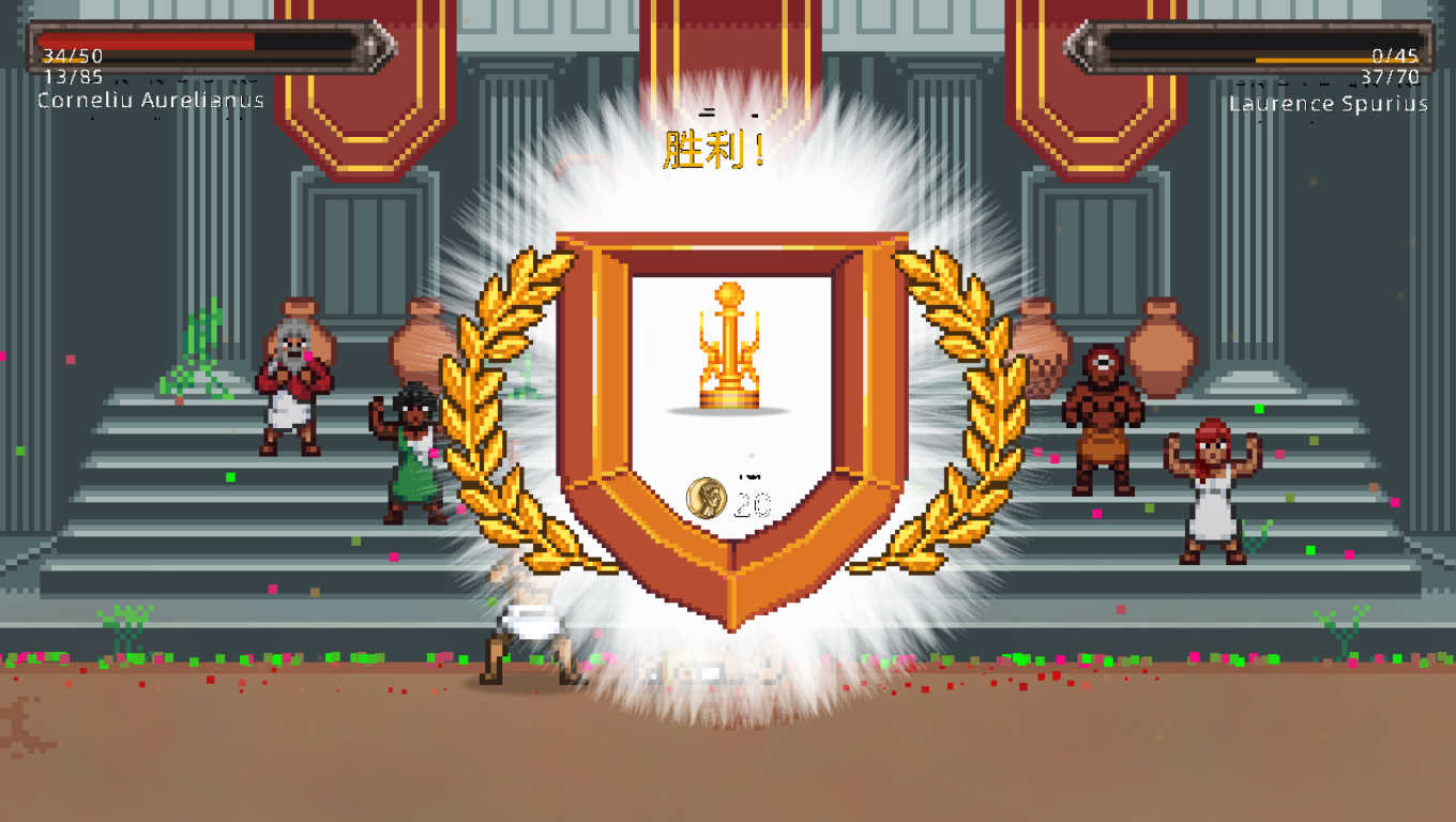 《沙神》漢化補丁V1.0LMAO版