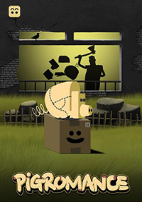 豬豬羅曼史
