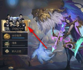 《英雄聯(lián)盟手游》?？怂顾Й@取攻略