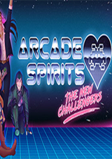 街機精神：新挑戰者們