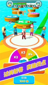 浮橋快跑