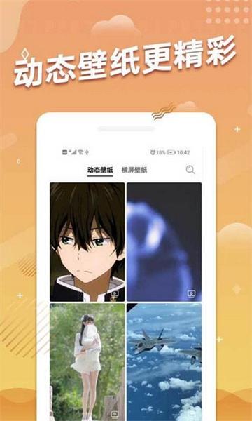 多樂圖圖