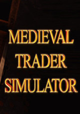 中世紀商人模擬器