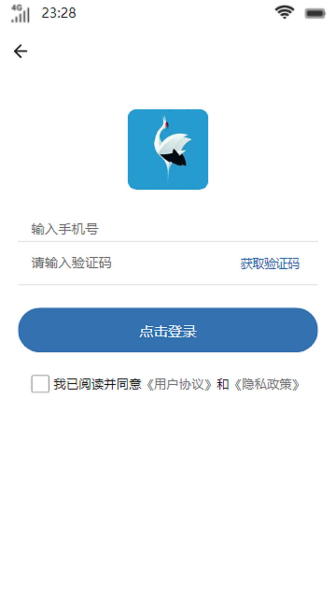 七鶴書坊