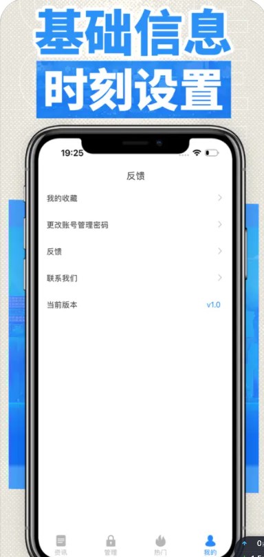 小七樂園